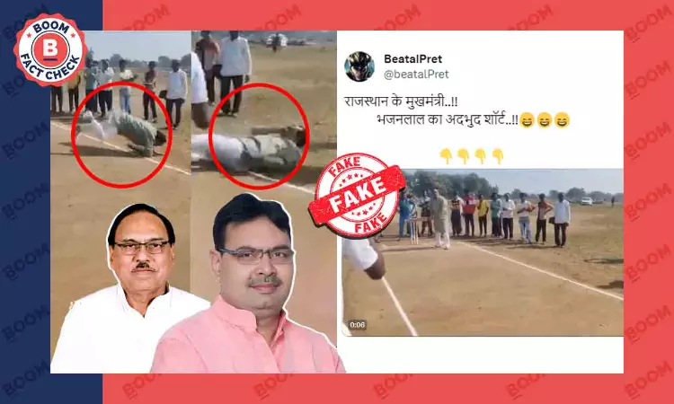 Video Does Not Show Rajasthan CM Bhajan Lal Sharma Falling On Ground