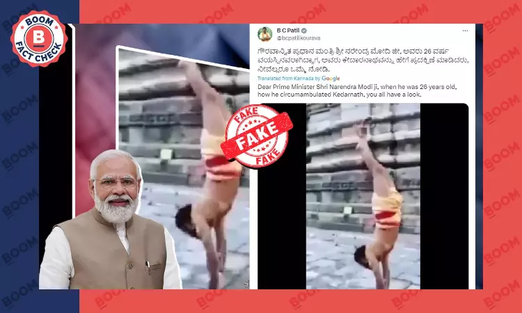 Video of Kedarnath Priest Revived Falsely As PM Modi Doing Yoga