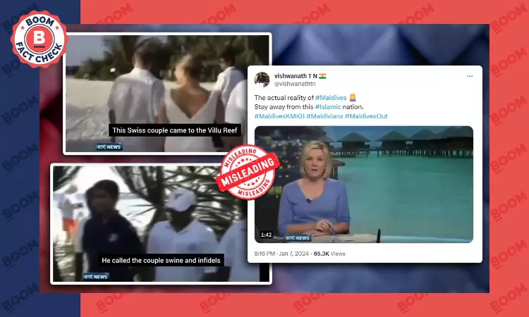 Video Of Tourists Mocked By Sham Wedding Vows In Maldives Is From 2010