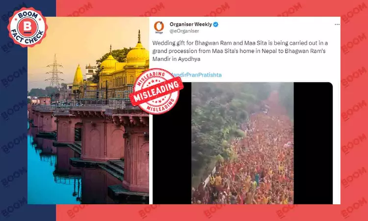 Old Video of Procession in Greater Noida Falsely Linked to Ram Temple Inauguration in Ayodhya