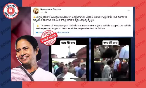 Old Video Of Mamata Banerjee Furious At Jai Shri Ram Chants Viral As Recent