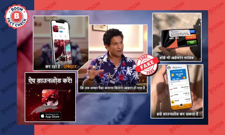 Sachin Tendulkar Calls Out Deepfake Impersonating Him To Promote Betting App
