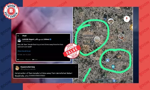 Claim Of Ayodhya Ram Temple Built Away From The Babri Masjid Spot Is False