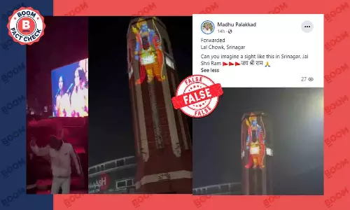 Video Of Lord Ram’s Hologram On Clock Tower Is Not From Kashmir
