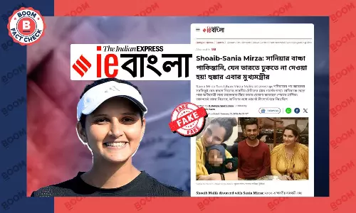 No, Assam CM Did Not Tweet About Sania Mirza, Fake Tweet Goes Viral