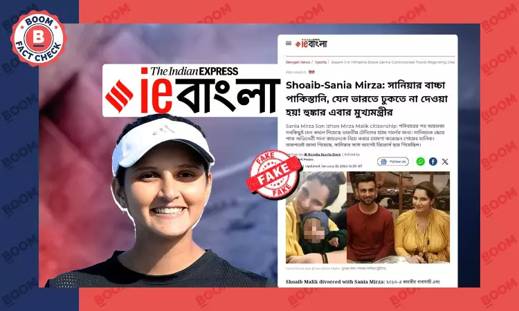No, Assam CM Did Not Tweet About Sania Mirza, Fake Tweet Goes Viral