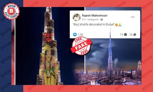 Morphed Image Viral As Burj Khalifa Lit Up After Rams Consecration In Ayodhya