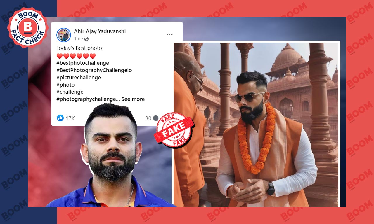 Virat kohli modi jacket hotsell