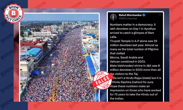 Photo From Odishas Rath Yatra Falsely Shared As Crowd At Ayodhya Ram Mandir