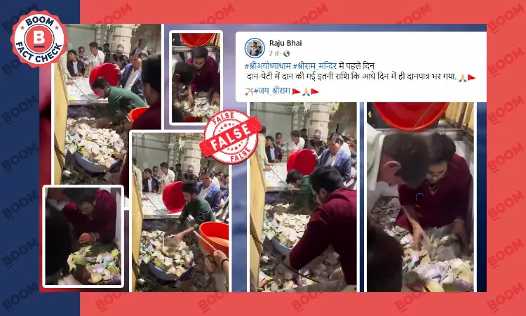 Video of Overflowing Donation Box From Rajasthan Falsely Shared As Ram Temple