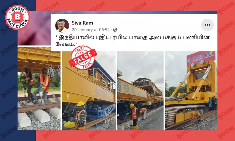 Video Of Track Laying Machine In Malaysia Peddled As Rail Project In India