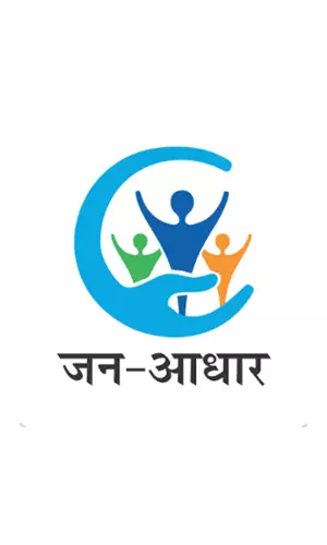 Rajasthan Government Fixes Security Bugs In Jan Aadhaar Portal After Sensitive Data Exposure