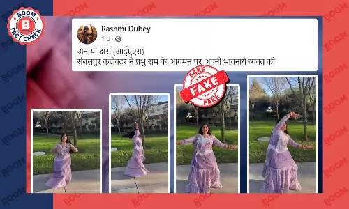 Video Does Not Show Odisha Collector Dancing To Mere Ghar Ram Aaye Song