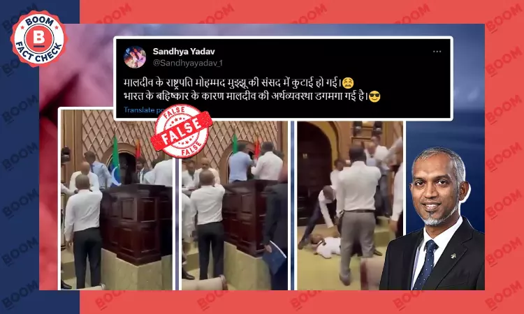 Video Of Attack On Maldivian MP Peddled As President Muizzu