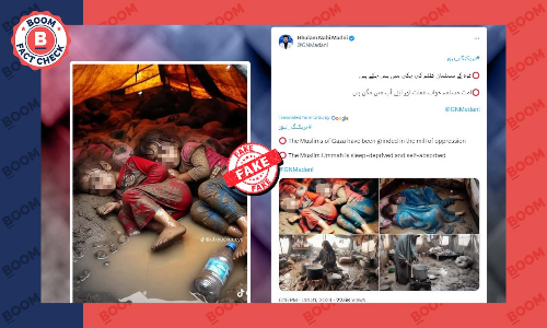 AI Generated Pictures Showing Palestinians In Relief Camps Surface