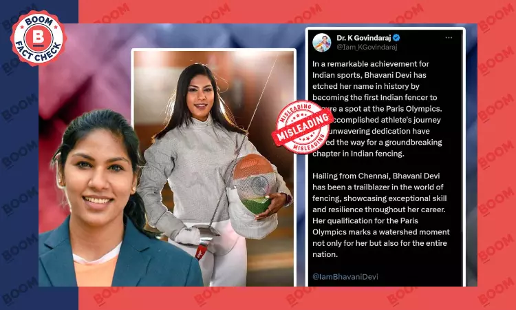 No, CA Bhavani Devi Has Not Qualified For The Paris Olympics Yet