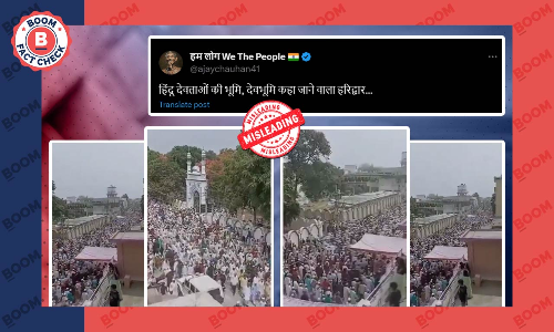 Old Video Of Eid Gathering In Haridwar Peddled With Misleading Claim