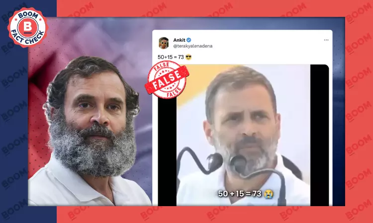 Video Of Rahul Gandhi Miscalculating Simple Math Equation Is Altered