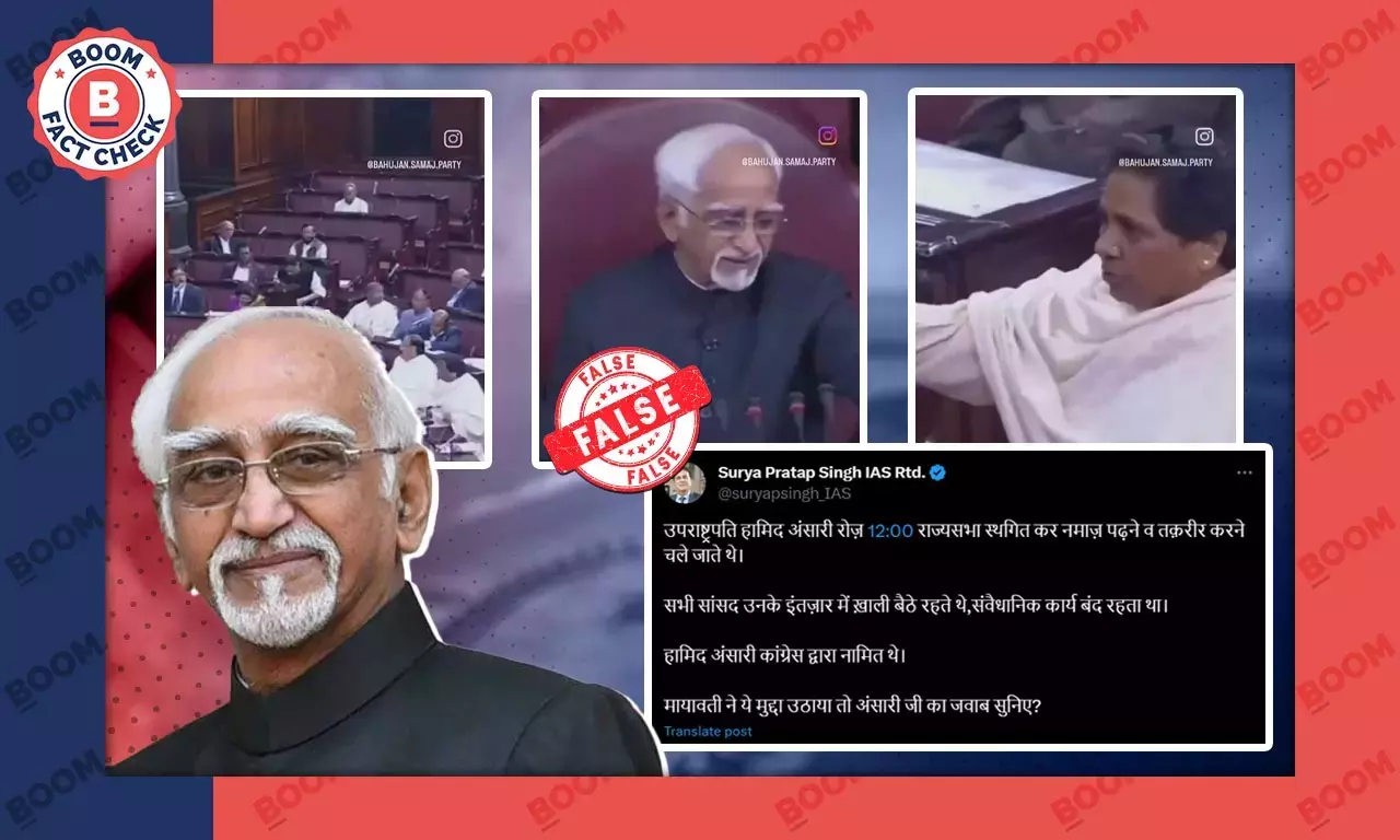 Video Of Mayawatis Outburst At Hamid Ansari Falsely Linked To Namaz