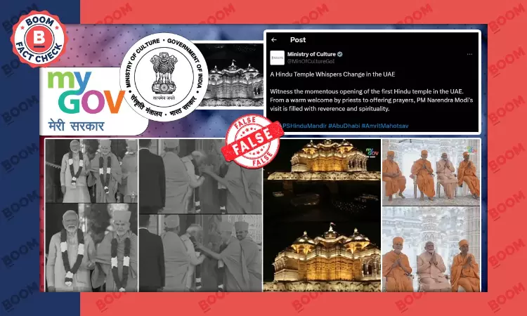 Govt Handles Falsely Claim Abu Dhabi BAPS Mandir Is UAEs First Temple