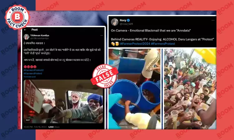 Farmers Protest 2024: Old Videos Peddled To Falsely Claim Alcohol Distributed