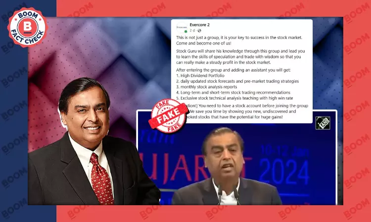 Video Of Mukesh Ambani Promoting Stock Market Forum Is A Deepfake