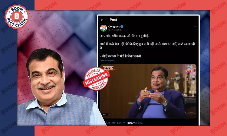 Congress Shares Cropped Clip Of Nitin Gadkaris Interview Out Of Context