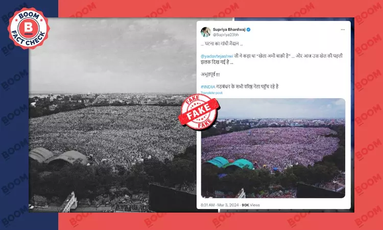 Doctored Image Resurfaces As Sea Of Crowd At Patnas Jan Vishwas Rally