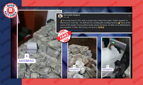 Old Video Revived Falsely As ED Raid At AAP Gujarat Leaders House