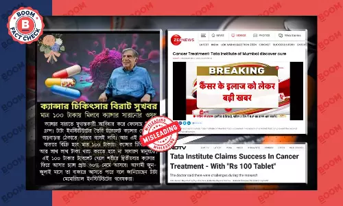 Tata Memorials ₹100 Pill Misreported As Cancer Cure