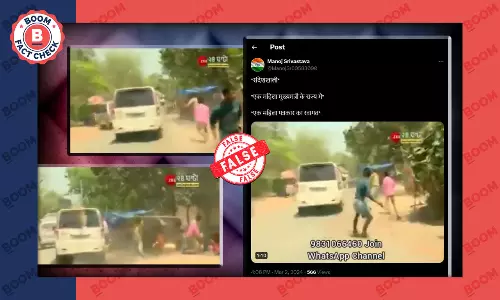2021 Video Peddled As Recent Attack On Journalist In Sandeshkhali