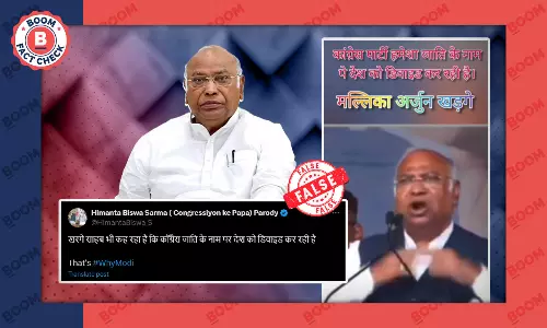 Cropped Video of Mallikarjun Kharge Saying Congress Divides India Viral