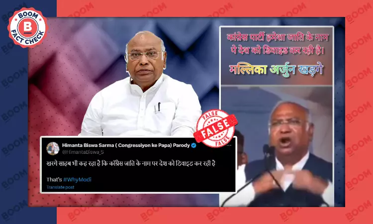 Cropped Video of Mallikarjun Kharge Saying Congress Divides India Viral