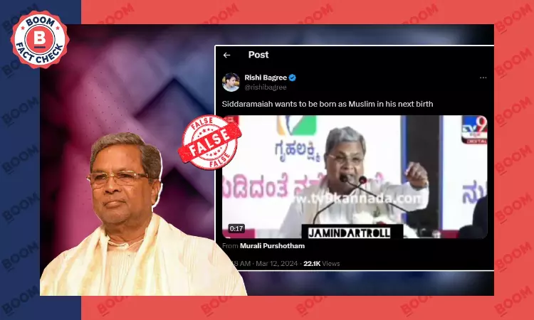 Video Of Karnataka CM Saying Wish To Be Reborn As Muslim Is Misleading