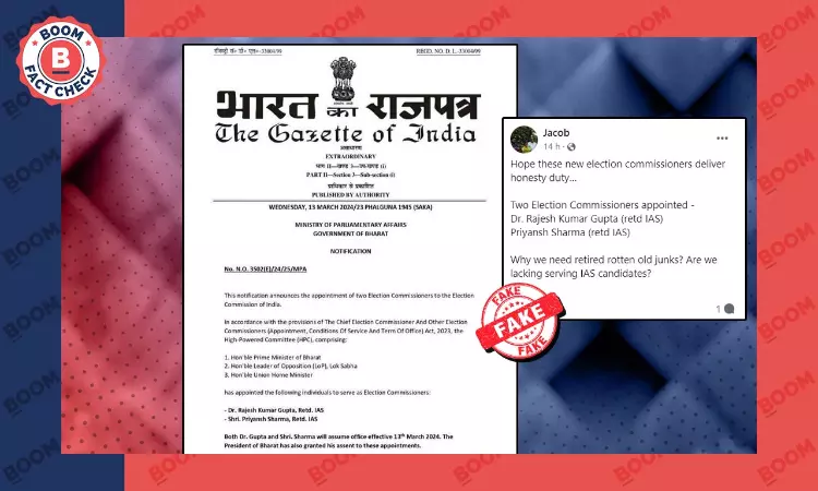 Fake Circular Misidentifies Two Election Commissioners Appointed to ECI