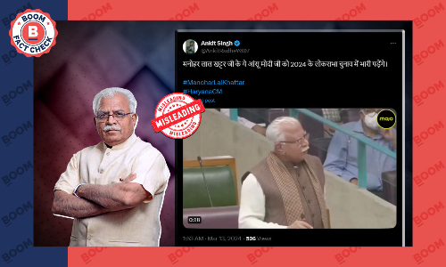 Did Manohar Lal Khattar Cry After His Resignation As Haryana CM? Fact Check