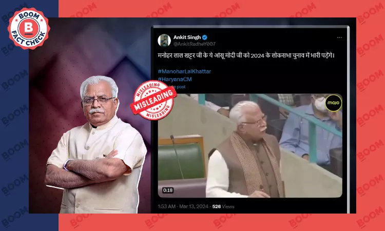 Did Manohar Lal Khattar Cry After His Resignation As Haryana CM? Fact Check