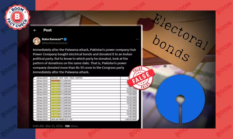 Did A Pakistani Power Company Buy Electoral Bonds In India? A FactCheck