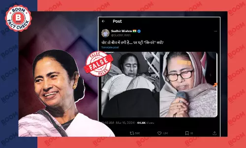 Unrelated Photos Peddled As Mamata Banerjee Faking Her Head Injury