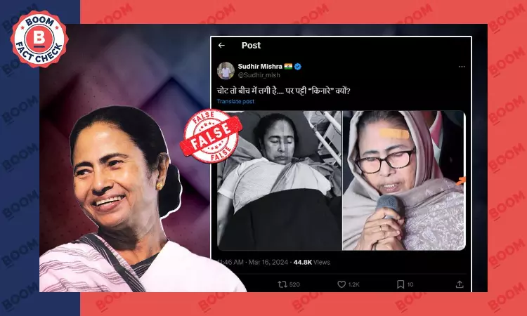 Unrelated Photos Peddled As Mamata Banerjee Faking Her Head Injury