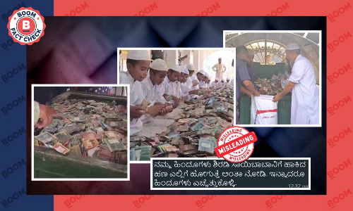 Video Of Bangladesh Mosque Resurfaces As Donation Received In Shirdi Sai Temple