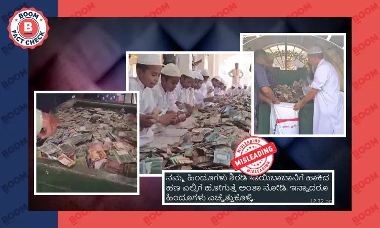 Video Of Bangladesh Mosque Resurfaces As Donation Received In Shirdi Sai Temple