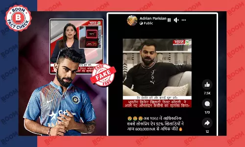 Video Of Virat Kohli Promoting Online Casino Is A Deepfake
