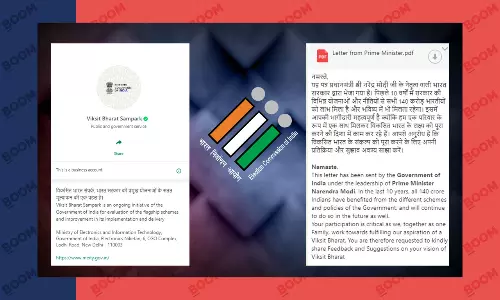 The Viksit Bharat WhatsApp Message That You Got? ECI Asks Govt To Stop