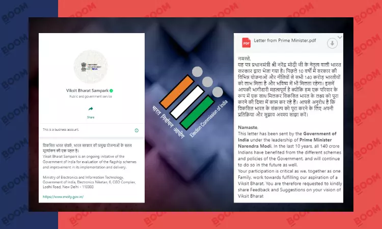 The Viksit Bharat WhatsApp Message That You Got? ECI Asks Govt To Stop