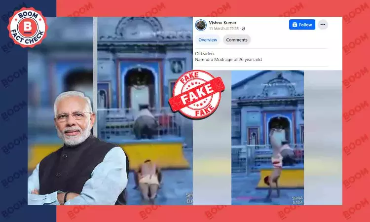 Kedarnath Temple Priest Video Resurfaces As Young Modi Performing Yoga