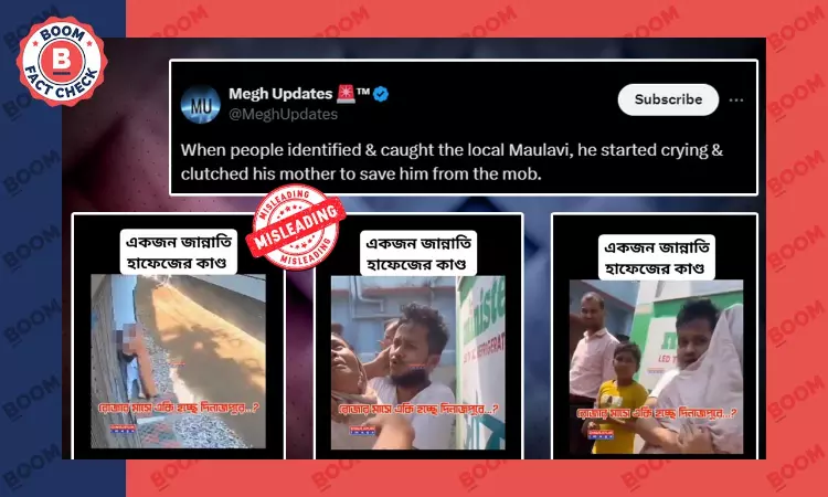 Video Of Man Molesting Minor In Bangladesh Shared By Indian X Users