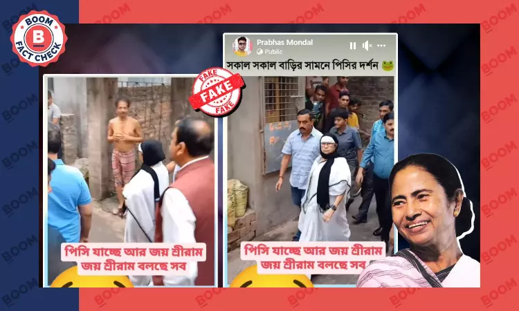 Video Of Jai Shri Ram Slogans During CM Banerjees Visit Is Morphed