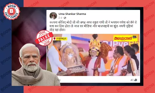 Old Video Falsely Viral As PM Modi Rejecting Lord Ganesha’s Idol