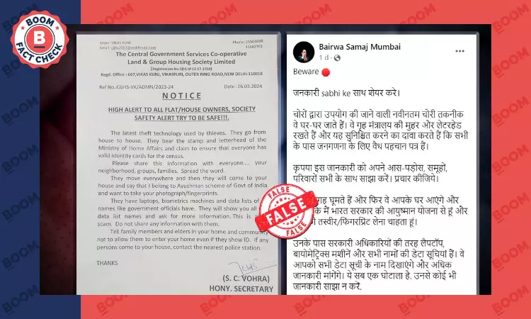 Viral Circular Warning About Thieves Entering Homes Not Issued By Govt